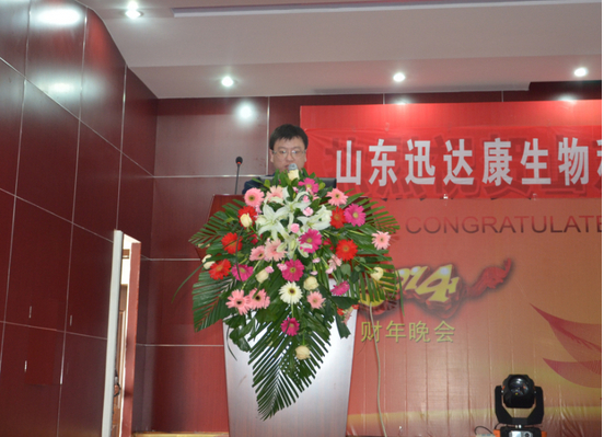 迅達康網絡營銷部楊斐經理