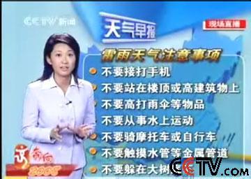 u=1984444975,980181904&fm=23&gp=0 (1).jpg