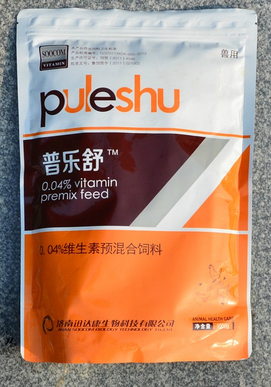 獸藥廠家 :針對初產(chǎn)蛋雞的預防措施