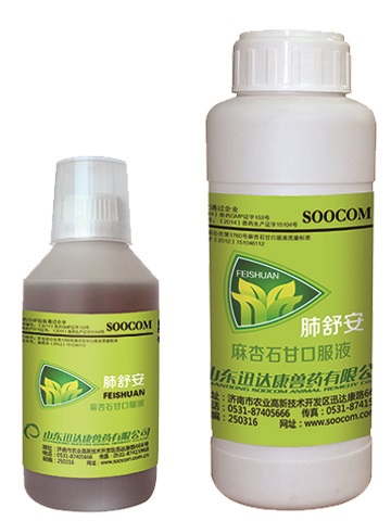 ���氲---����α���(f��)���ܺ������η��氲