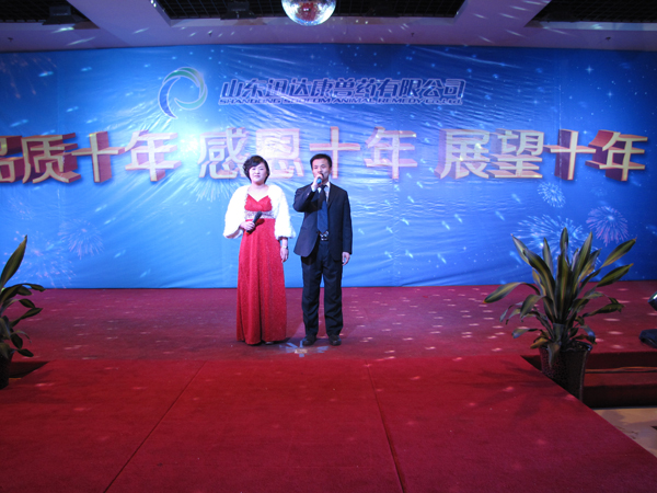 Ѹ�_(d��)��ʮ��������_Ļ