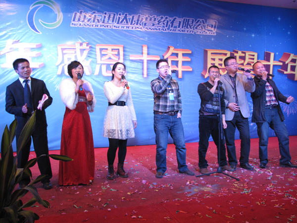 Ѹ�_(d��)��ʮ����������������Լ�