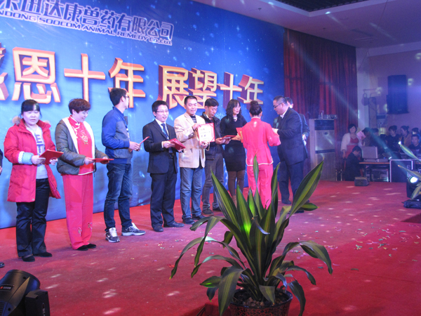 Ѹ�_(d��)��ʮ��������l(f��)������