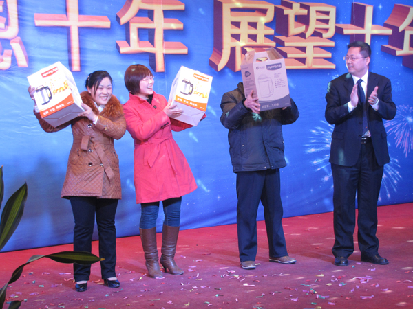 Ѹ�_(d��)��ʮ��������l(f��)������