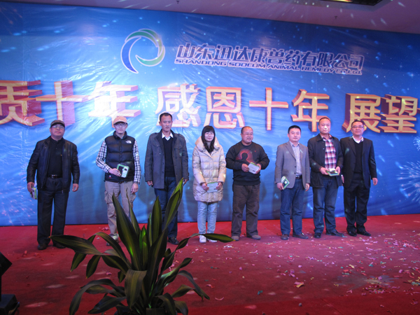 Ѹ�_(d��)��ʮ��������l(f��)������