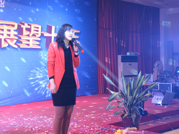 Ѹ�_(d��)��ʮ�������΢Ц����(w��)