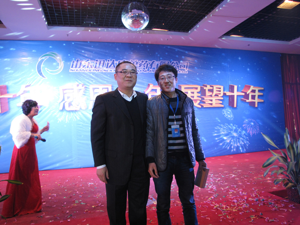 Ѹ�_(d��)��ʮ���������Ӱ