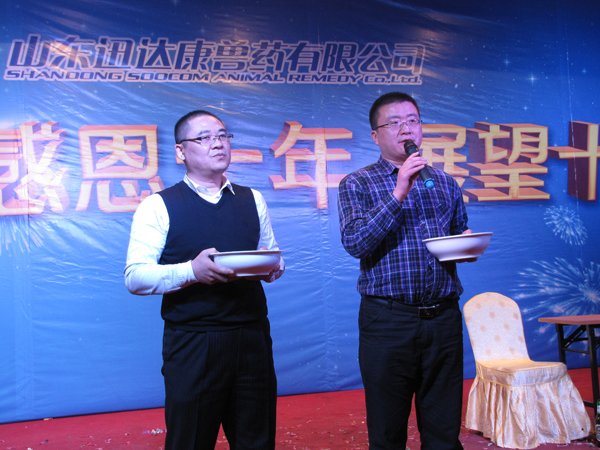 Ѹ�_(d��)��ʮ����������