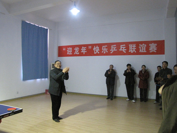 迅達康汪總致歡迎辭 迅達康汪總致歡迎辭