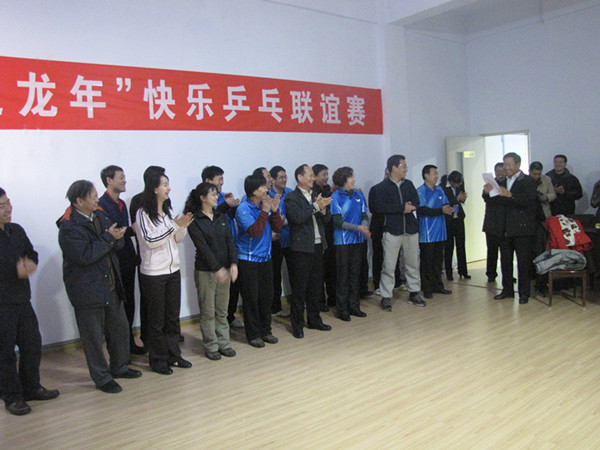 迅達康乒乓球賽成績宣布 迅達康乒乓球賽成績宣布