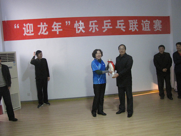 迅達康乒乓球賽頒獎 迅達康乒乓球賽頒獎