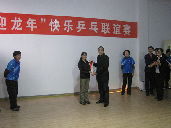 迅達康乒乓球賽頒獎 迅達康乒乓球賽頒獎