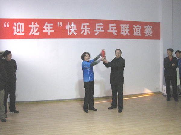 迅達康乒乓球賽頒獎 迅達康乒乓球賽頒獎