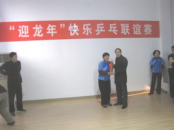 迅達康乒乓球賽頒獎 迅達康乒乓球賽頒獎