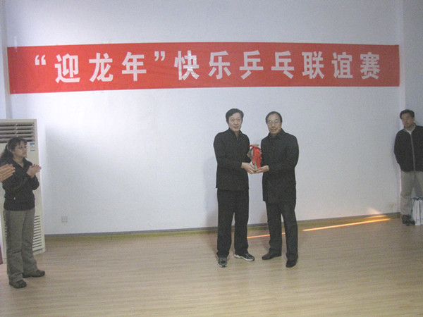 迅達康乒乓球賽頒獎 迅達康乒乓球賽頒獎