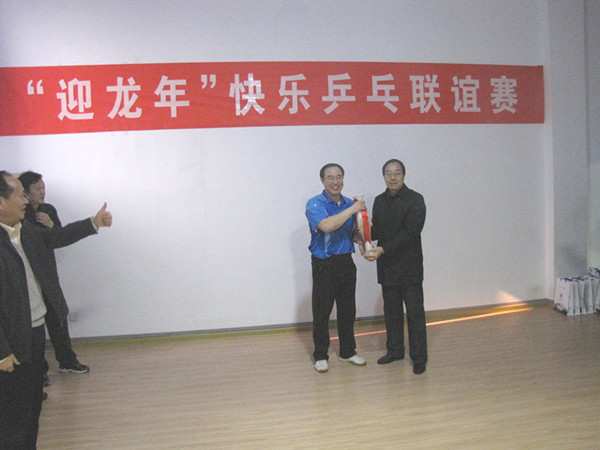 迅達康乒乓球賽頒獎 迅達康乒乓球賽頒獎