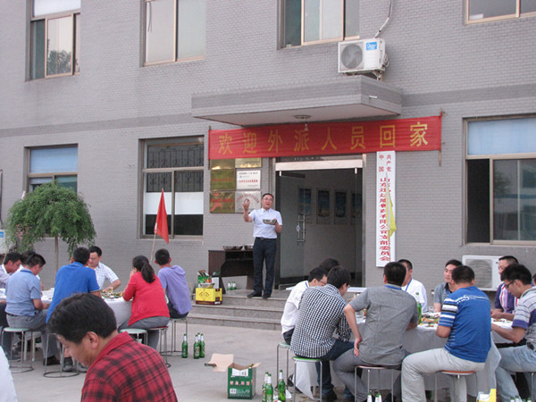 Ѹ�_���I�N���h�۲�