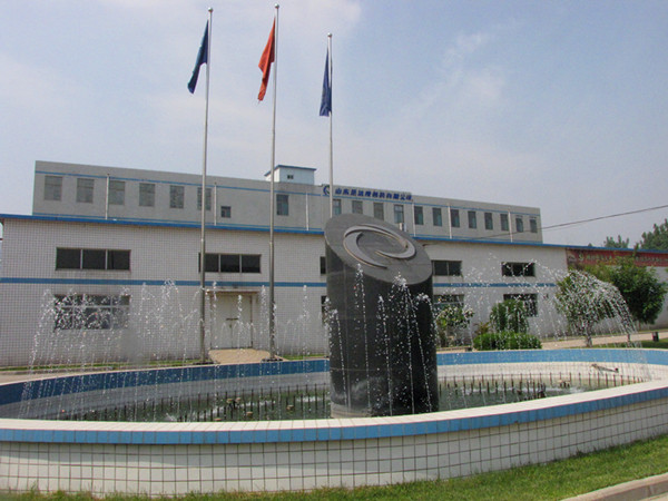 ɽ�|Ѹ�_(d��)���Fˎ���޹�˾�S�^(q��)�h(hu��n)��