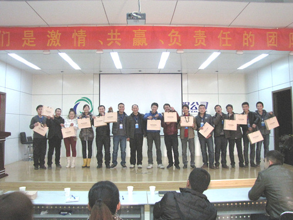 迅達康田經理頒發進步獎 迅達康田經理頒發進步獎