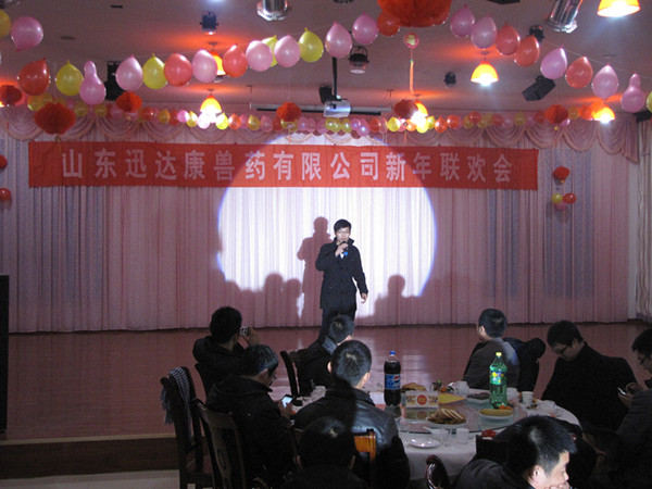 Ѹ�_��2012�������g��