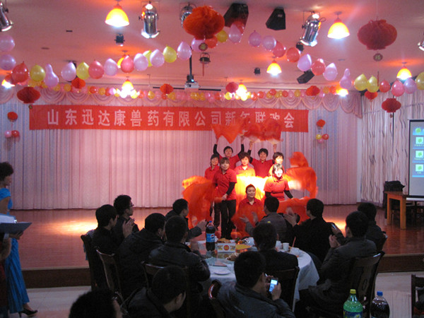 Ѹ�_��2012�������g��