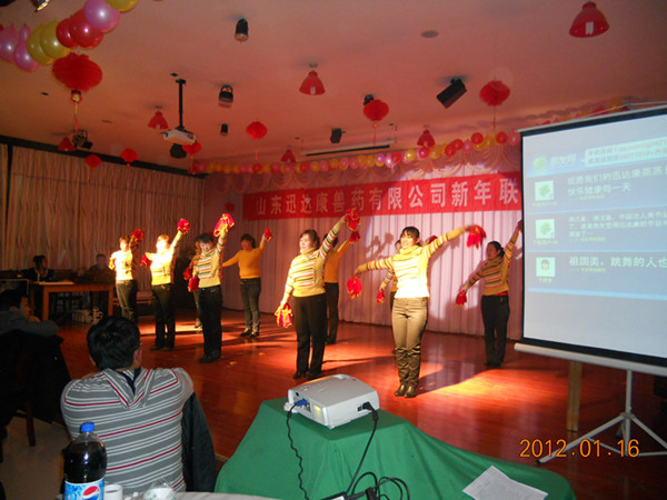 Ѹ�_��2012�������g��