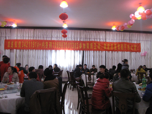 Ѹ�_��2012�������g��