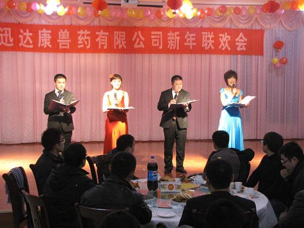 Ѹ�_��2012�������g��