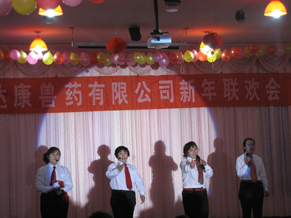 Ѹ�_��2012�������g��