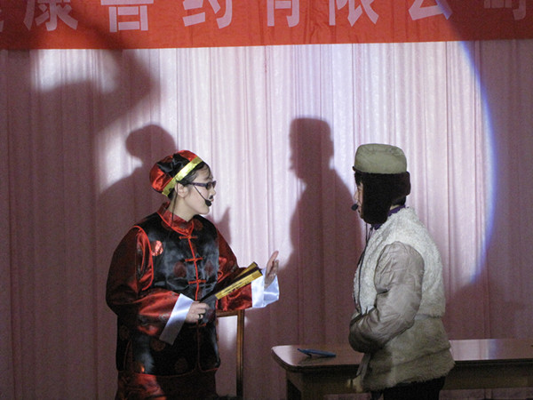 Ѹ�_��2012�������g��