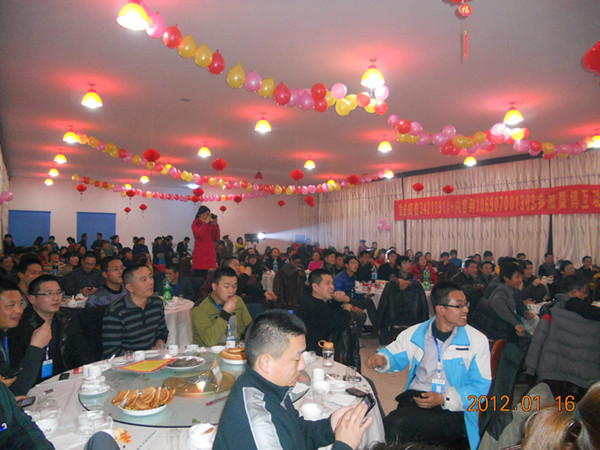 Ѹ�_��2012�������g��