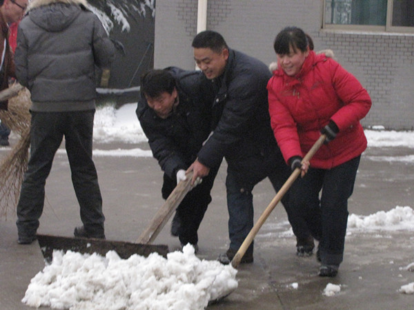 ��ѩ�е�ɽ�|Ѹ�_��