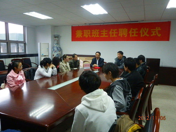 Ѹ�_��У�����