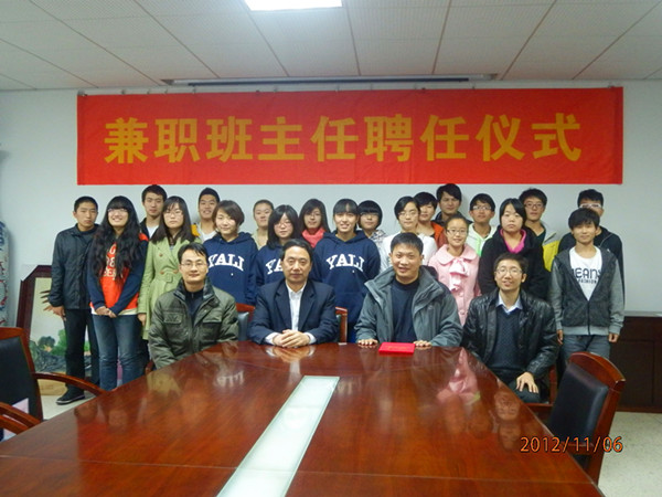 Ѹ�_��У�����