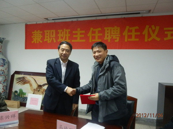 Ѹ�_��У�����