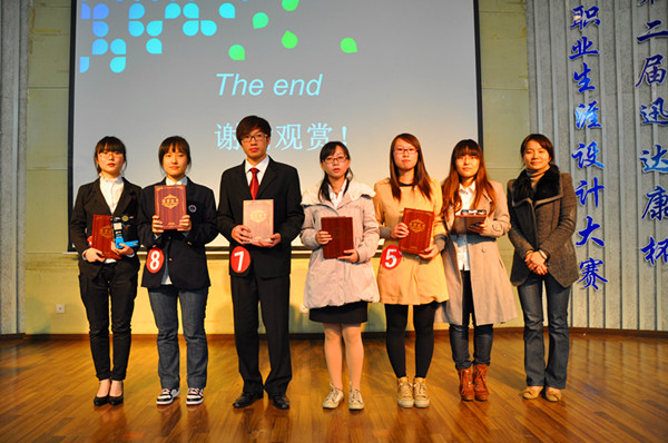 Ѹ�_�����@��