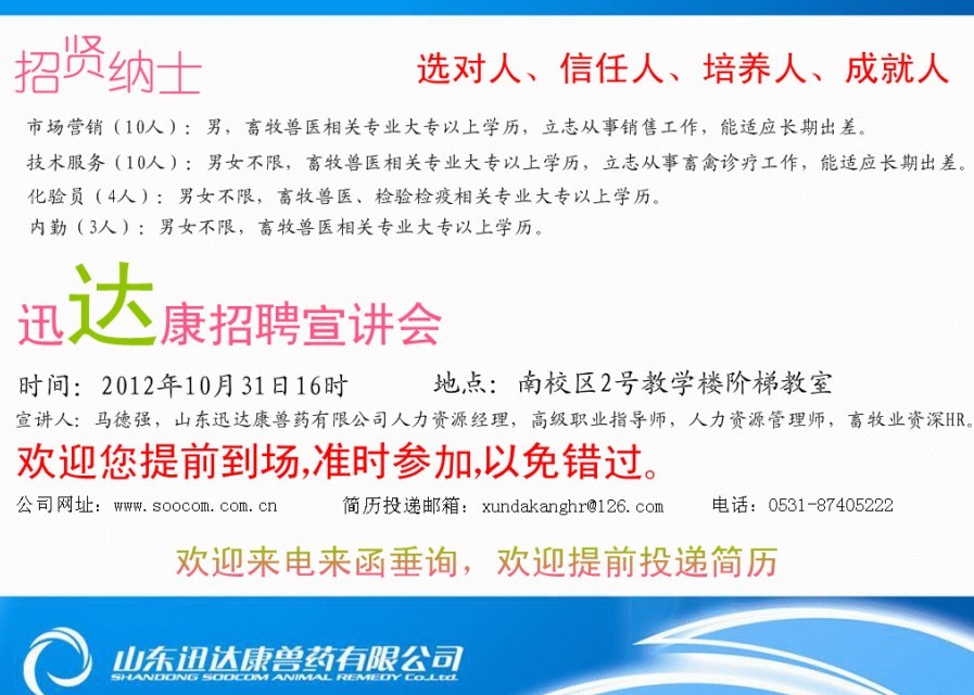 Ѹ�_����Ƹ