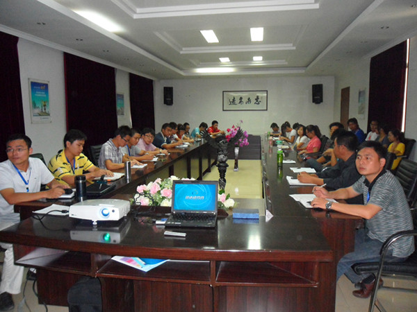 迅達(dá)康內(nèi)部會議 迅達(dá)康內(nèi)部會議