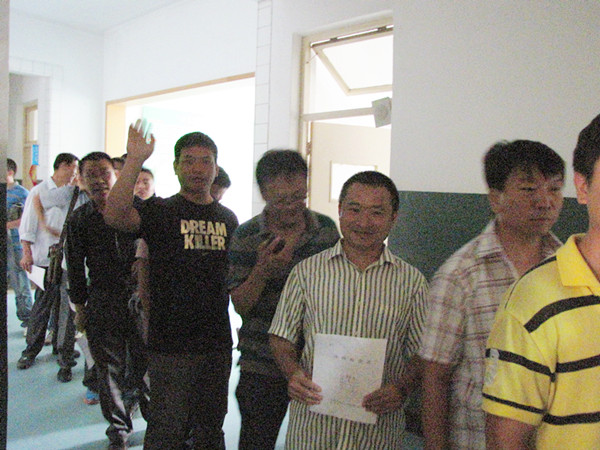 迅達康家人體檢留念 迅達康家人體檢留念