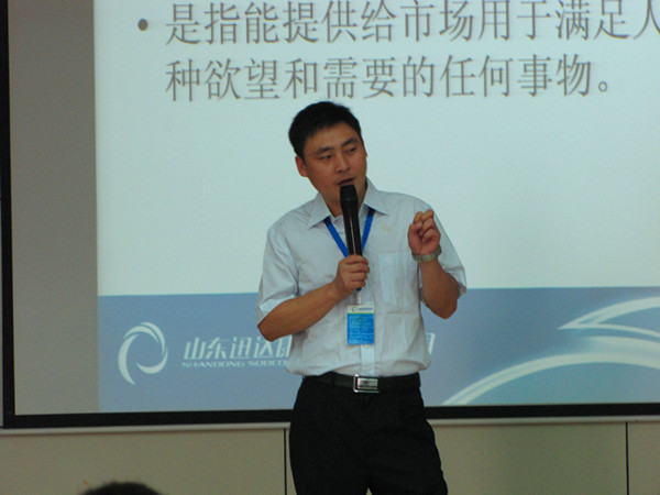 迅達康畜藥部劉經(jīng)理 迅達康畜藥部劉經(jīng)理