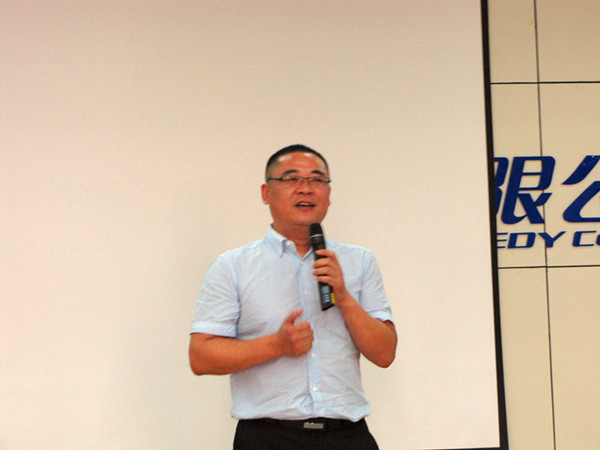 迅達康汪總講話 迅達康汪總講話