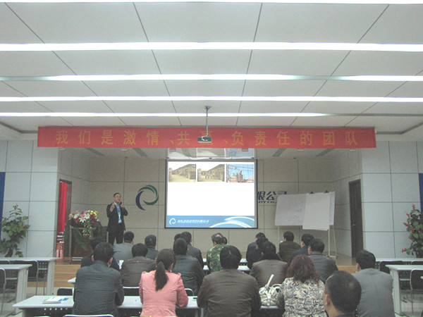 迅達康客戶考察汪總講話 迅達康客戶考察汪總講話