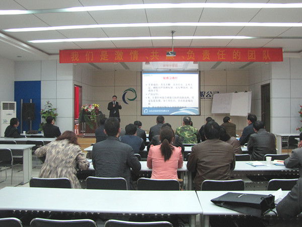 迅達康產品介紹 迅達康產品介紹