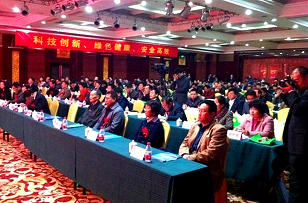 Ѹ�_������ɽ�|ʡ���ݫFˎ�a�I��