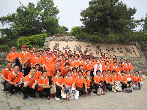 Ѹ�_�����ɽ֮��