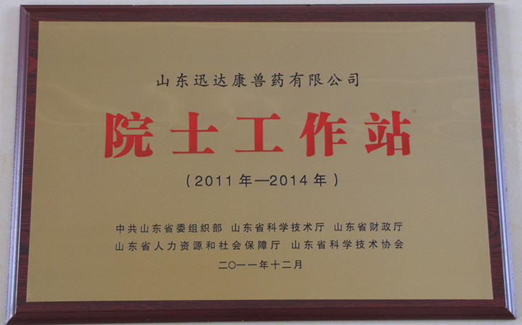 Ѹ�_���s�@Ժʿ����վ�s�u