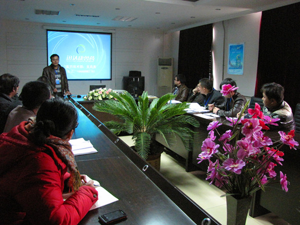 Ѹ�_(d��)����ˎ���g(sh��)