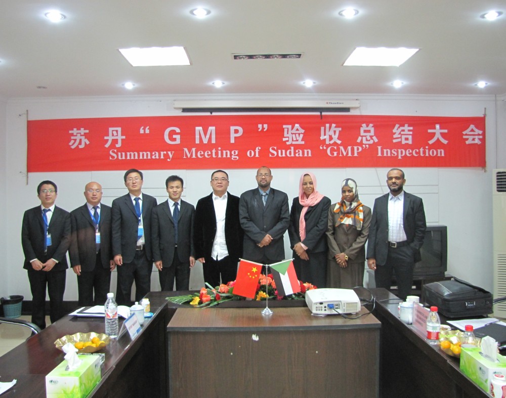 �K��GMP���Ѹ�_����Ӱ