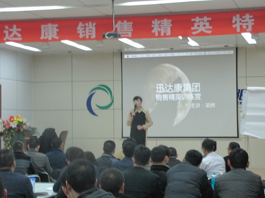 Ѹ�_(d��)���Fˎ�I�N��Ӗ(x��n)