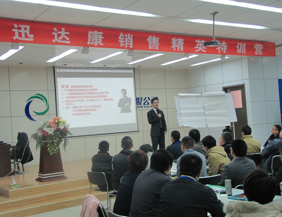 Ѹ�_(d��)���Fˎ�I�N��Ӗ(x��n)